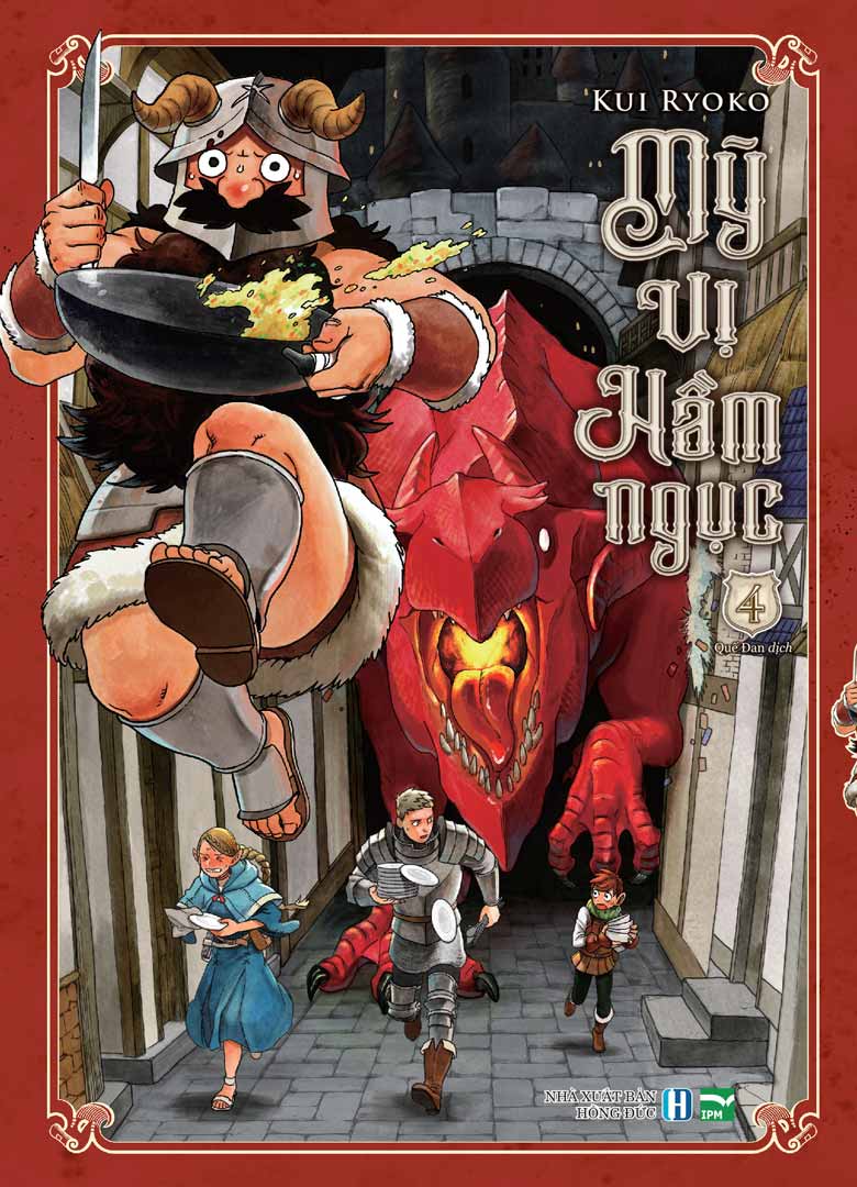 Mỹ Vị Hầm Ngục Dungeon Meishi Tập 1-12