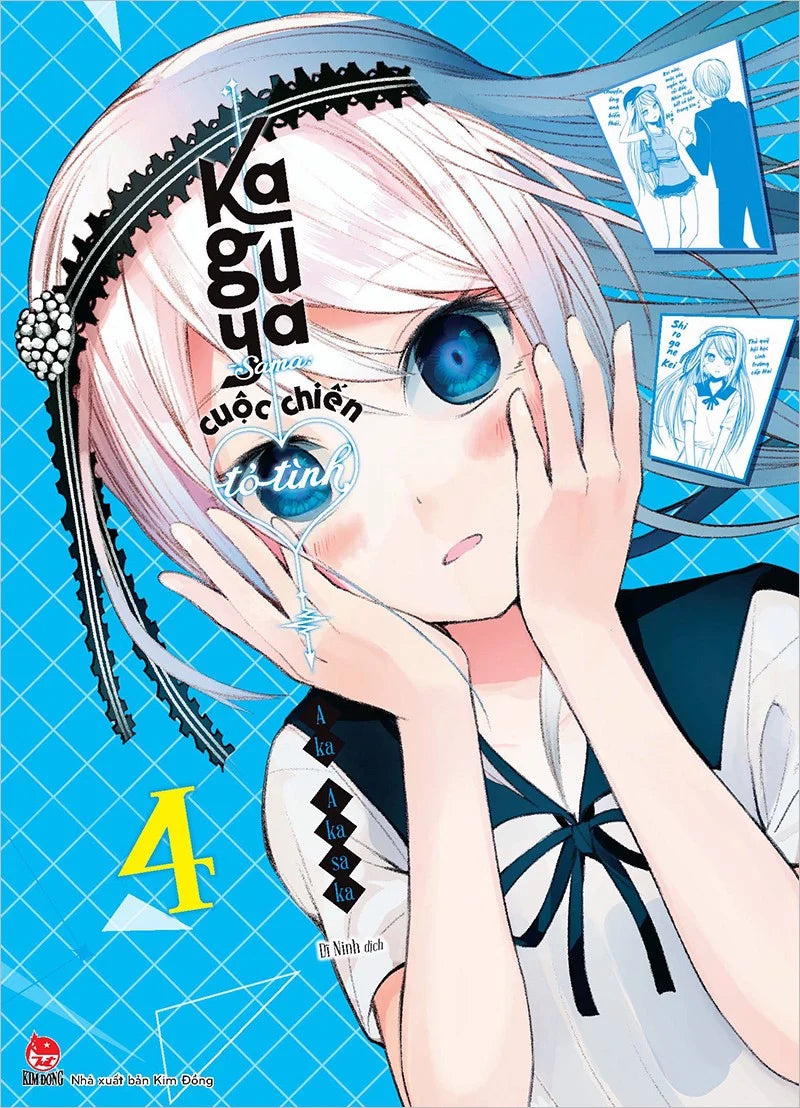 Kaguya-Sama: Cuộc Chiến Tỏ Tình (Tập 1 - 6)