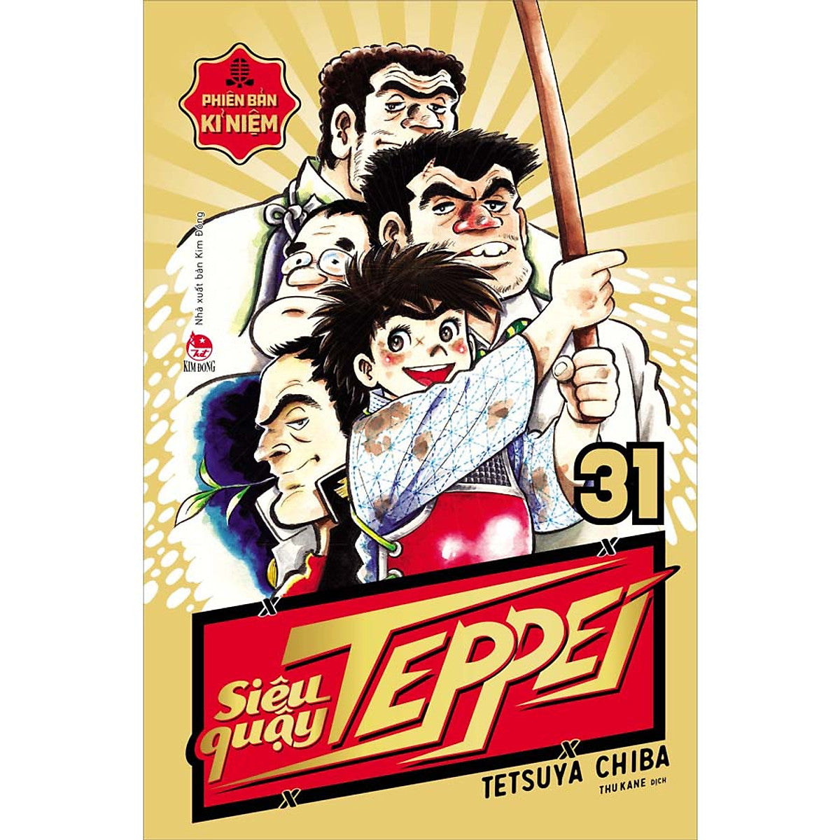 Siêu Quậy Teppei Full (Tập 1-31)