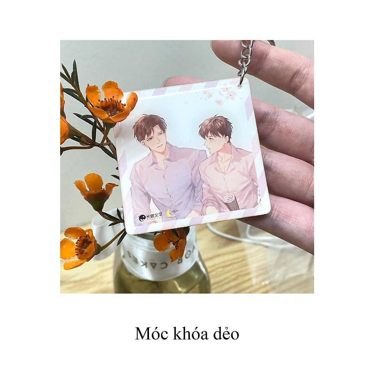 Sách Hình Tượng Của Đối Phương Không Ổn Lắm (Wrong Impression)