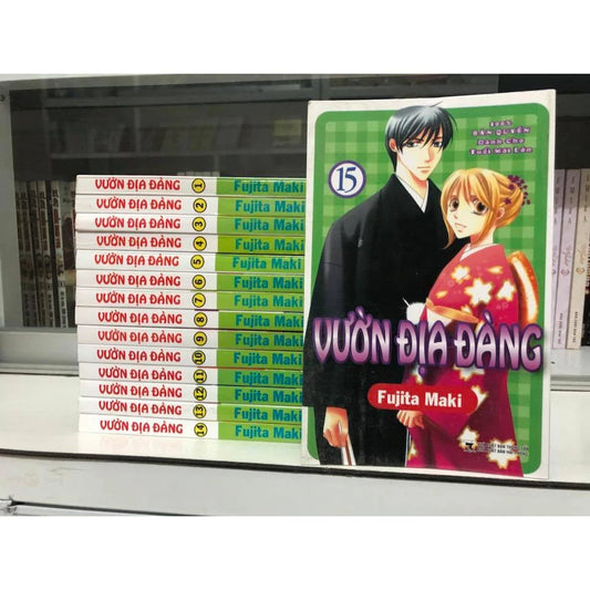 Truyện tranh Vườn địa đàng - Trọn bộ 15 tập 