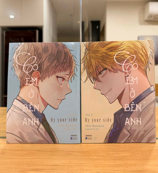 Có Em Ở Bên Anh - Trọn bộ 2 tập