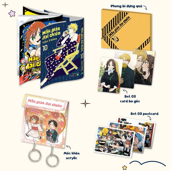 Mẫu Giáo Đại Chiến - Tập 10 - Bản Giới Hạn và Bản Đặc Biệt