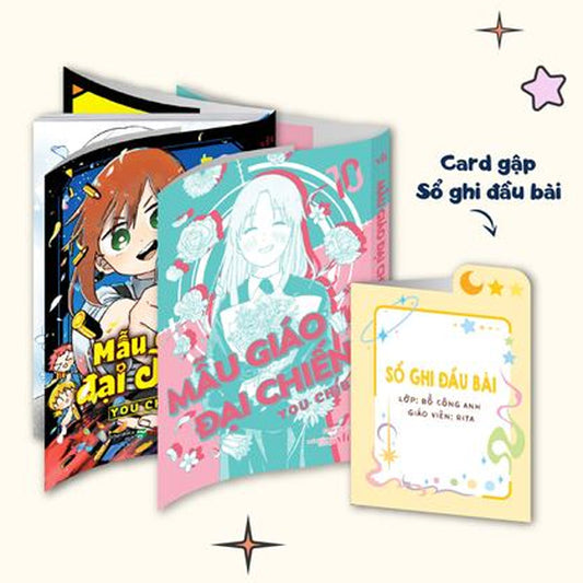 Mẫu Giáo Đại Chiến - Tập 10 - Bản Giới Hạn và Bản Đặc Biệt