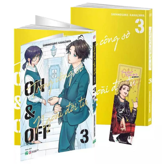 Trong Công Sở, Ngoài Đời Tư - On & Off - Tập 3 - Bản Sưu Tầm và Bản Đặc Biệt