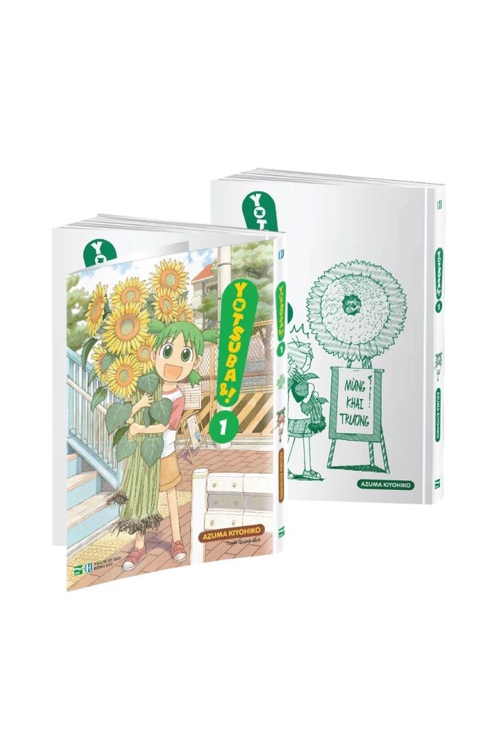 Yotsuba&! - 1