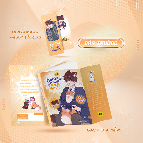 Cún Nhỏ Nói Dối Sẽ Bị Ăn Thịt Tập 3 - Bản Đặc Biệt và Bản Thường