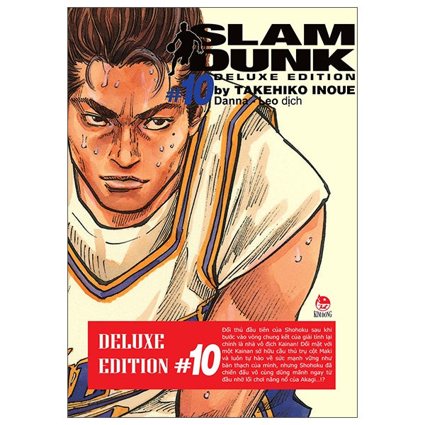 Slam Dunk Deluxe Edition - Tập 1 - 22