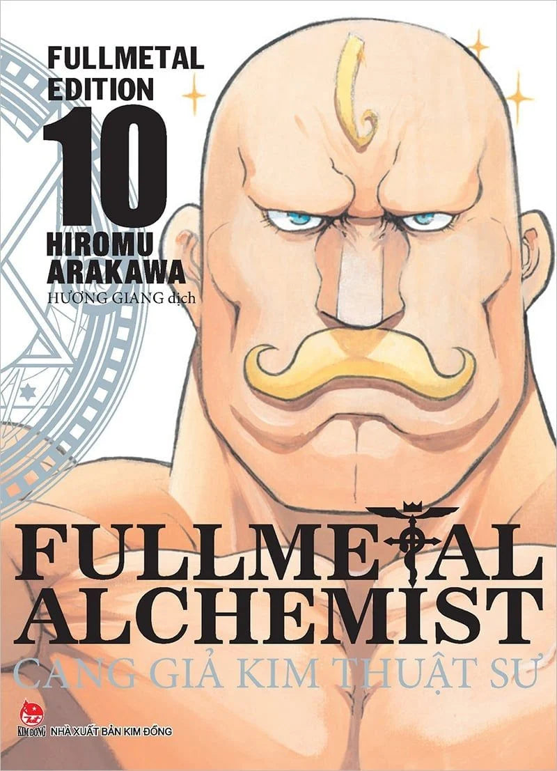 Fullmetal Alchemist - Cang Giả Kim Thuật Sư - Fullmetal Edition - Tập 1 - 18 (Seal)