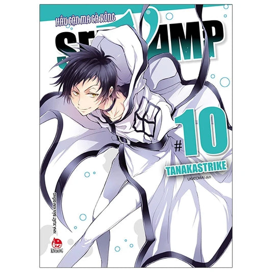 Servamp - Hầu Cận Ma Cà Rồng - Tập 1 - 15