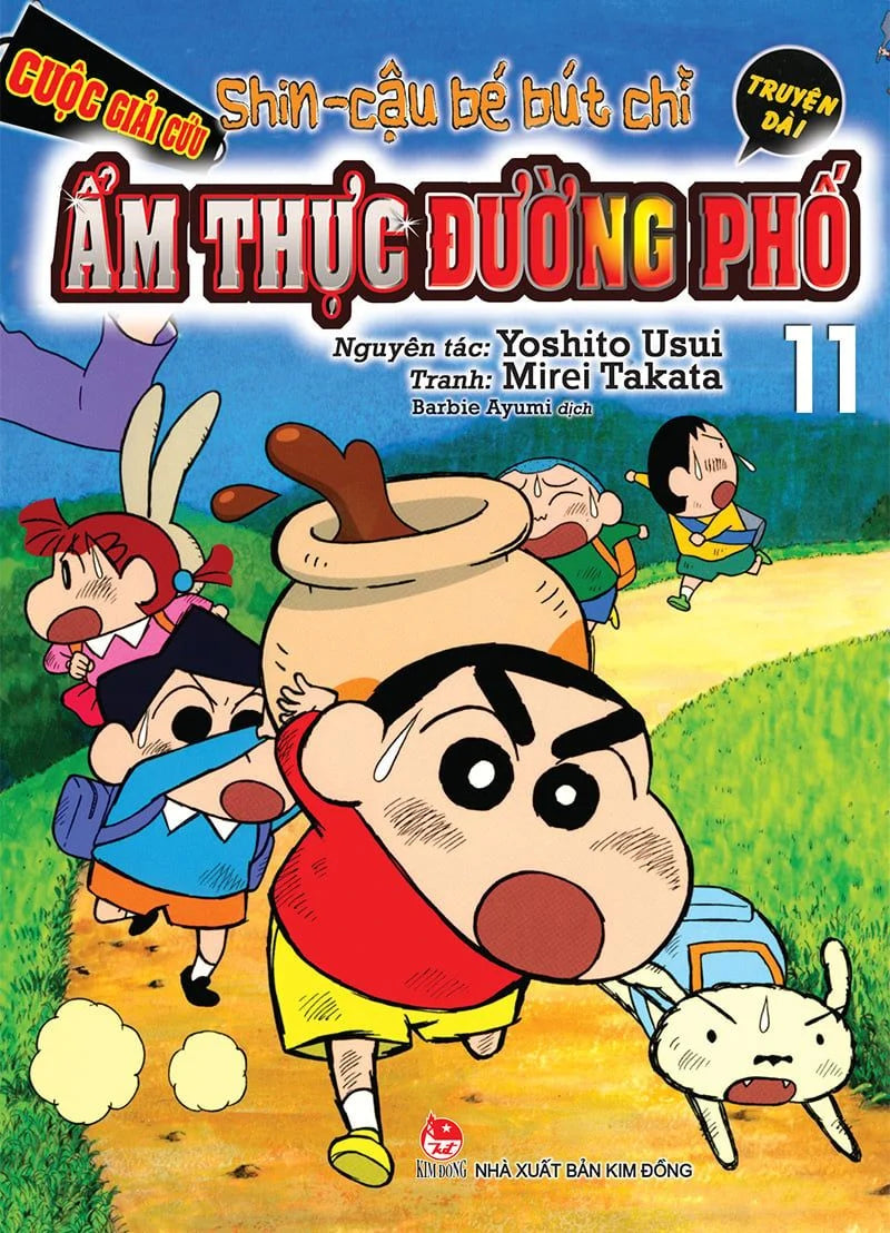 Shin - Cậu Bé Bút Chì - Truyện Dài - Tập 1 - 17