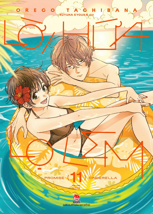 Lời Hứa Lọ Lem - Tập 11 - Oreco Tachibana