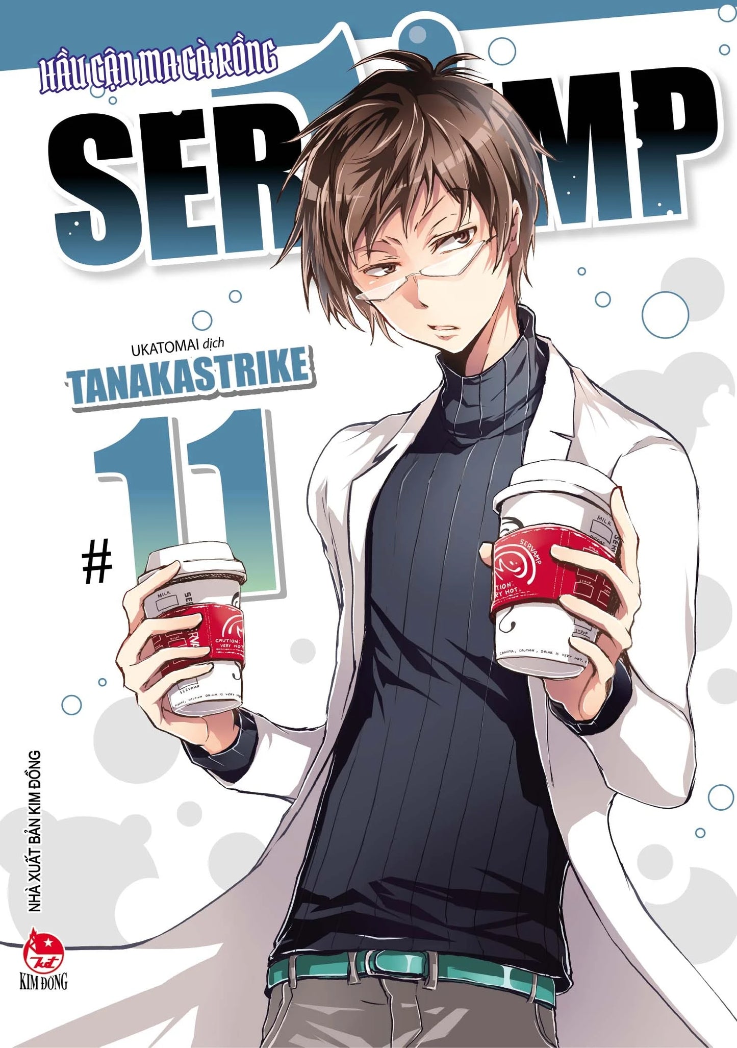 Servamp - Hầu Cận Ma Cà Rồng - Tập 1 - 15