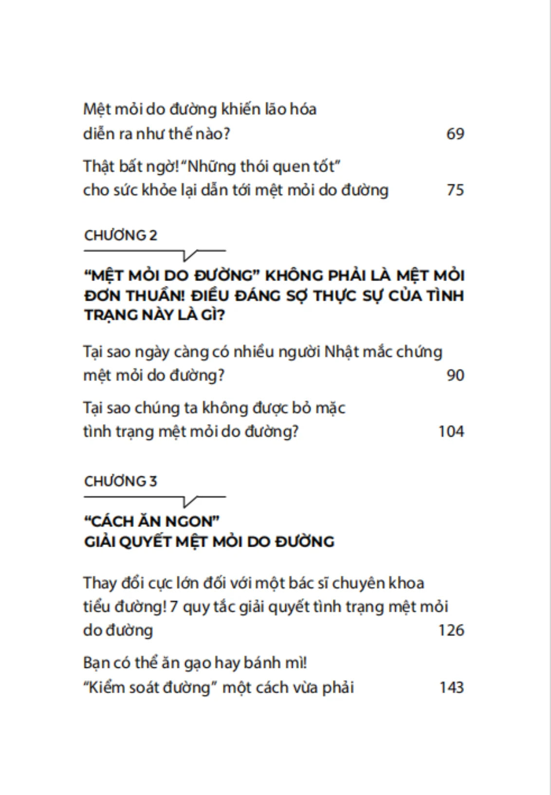 Mệt mỏi do đường