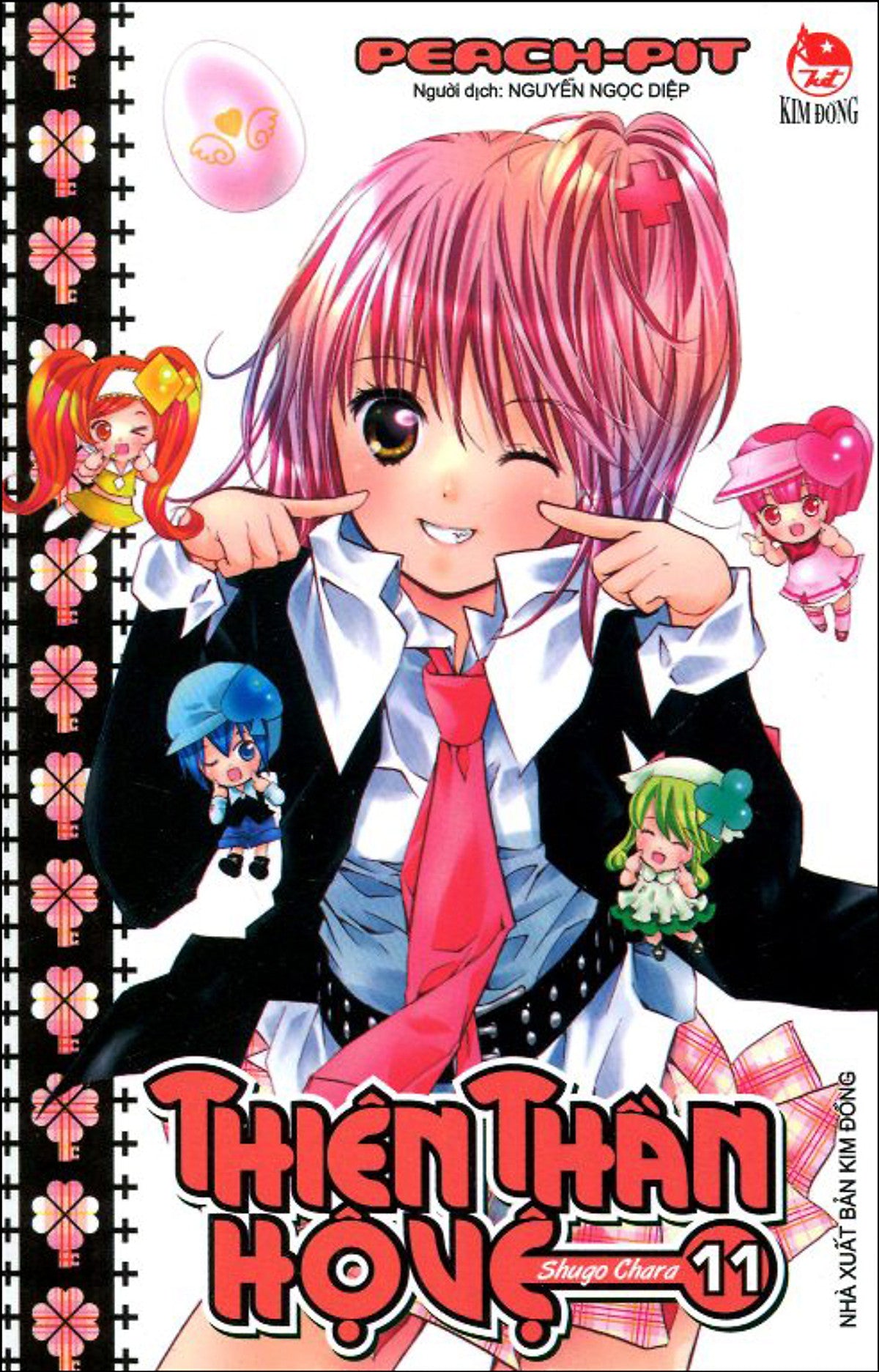 Shugo Chara - Thiên Thần Hộ Vệ Trọn Bộ