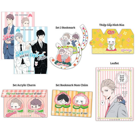 Sếp Mới Của Tôi Ngố Quá Đi Thôi - Combo Tập 1 + Tập 2  - Tặng Kèm 2 Standee Bập Bênh + 1 Leaflet + 1 Set Acrylic Charm + 1 Set Bookmark Nam Châm + 1 Thiệp Gấp Hình Bùa