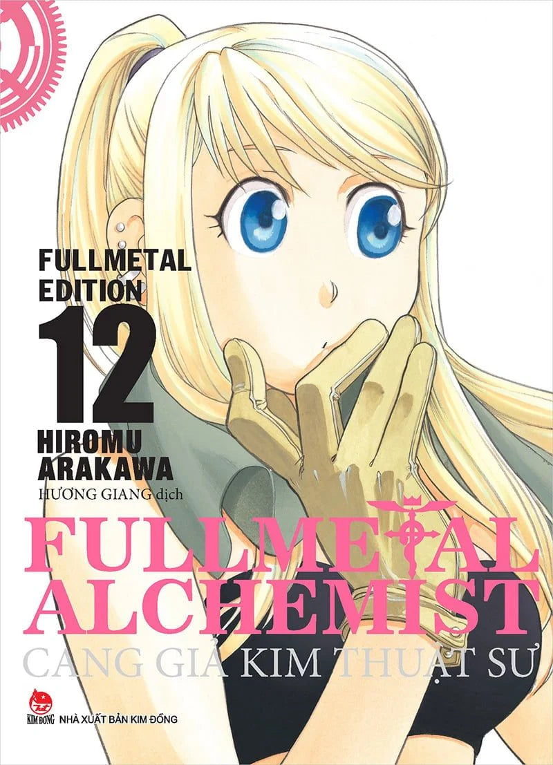 Fullmetal Alchemist - Cang Giả Kim Thuật Sư - Fullmetal Edition - Tập 1 - 18 (Seal)