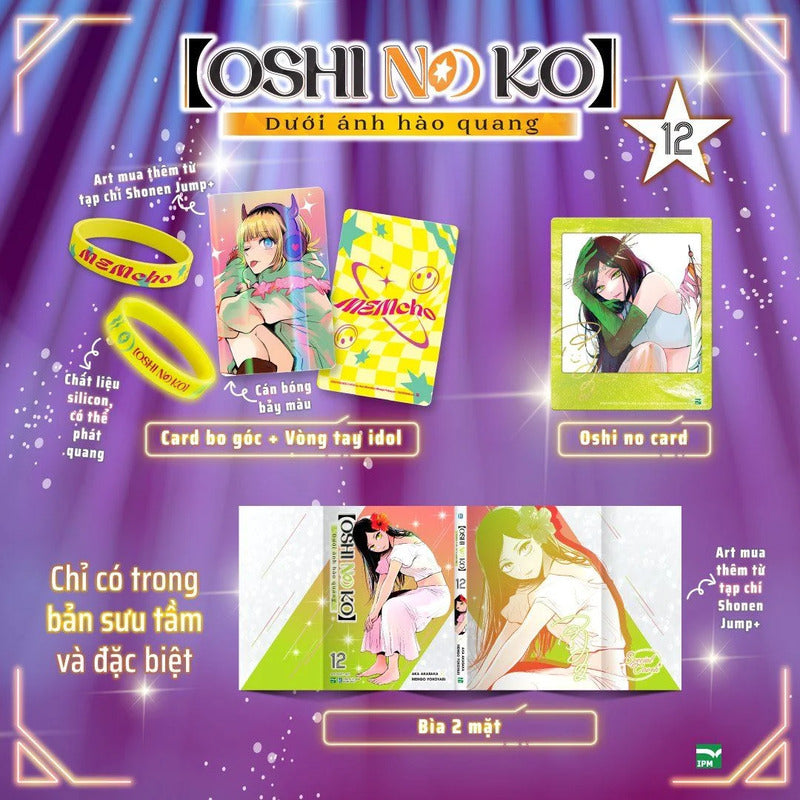 Oshi no Ko - Dưới Ánh Hào Quang Tập 12 Bản Đặc Biệt