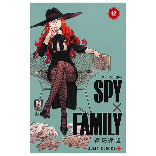 Spy X Family - Tập 12