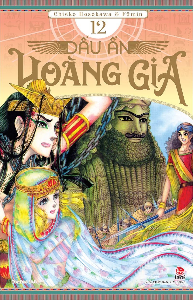 Dấu Ấn Hoàng Gia (Nữ hoàng Ai Cập) - Tập 12