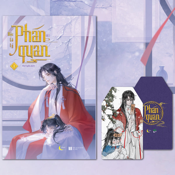 Phán Quan – Tập 1 - Bản đặc biệt và Bản Thường