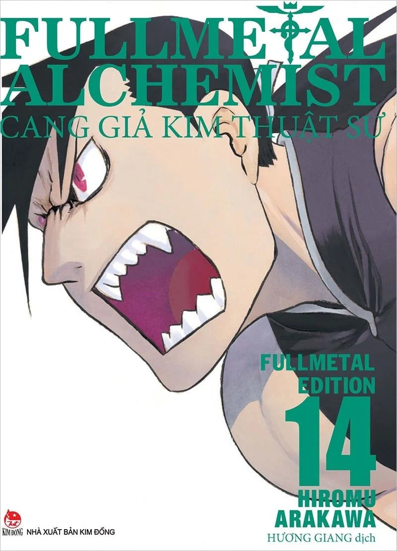 Fullmetal Alchemist - Cang Giả Kim Thuật Sư - Fullmetal Edition - Tập 1 - 18 (Seal)