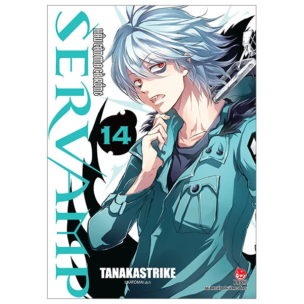 Servamp - Hầu Cận Ma Cà Rồng - Tập 1 - 15