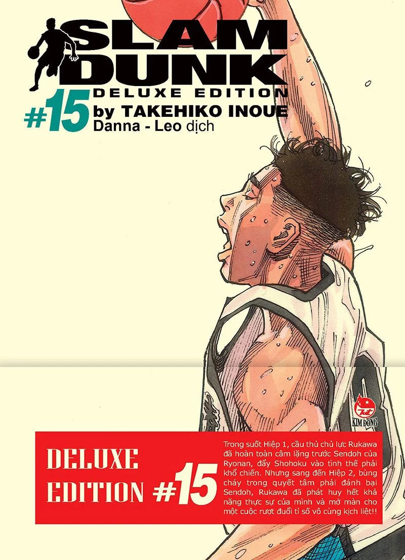 Slam Dunk Deluxe Edition - Tập 1 - 22