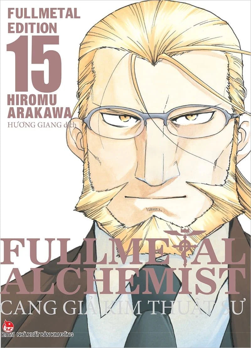 Fullmetal Alchemist - Cang Giả Kim Thuật Sư - Fullmetal Edition - Tập 1 - 18 (Seal)