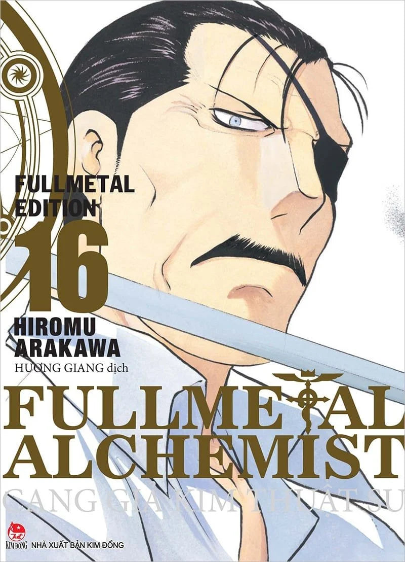 Fullmetal Alchemist - Cang Giả Kim Thuật Sư - Fullmetal Edition - Tập 1 - 18 (Seal)