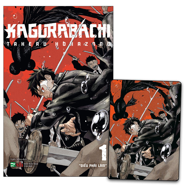 Kagurabachi - Tập 1 - Bản Sưu Tầm / Bản Đặc Biệt