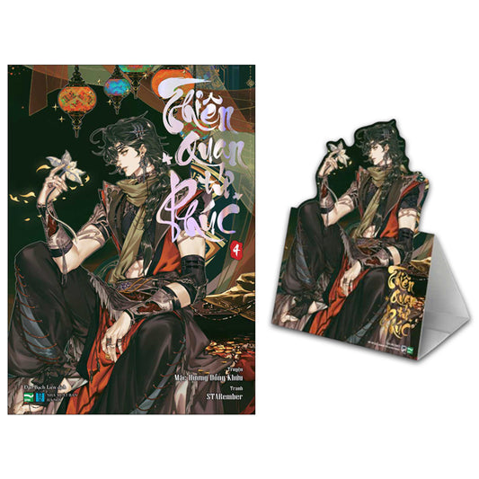 Thiên quan tứ phúc - 4 - Bản đặc biệt