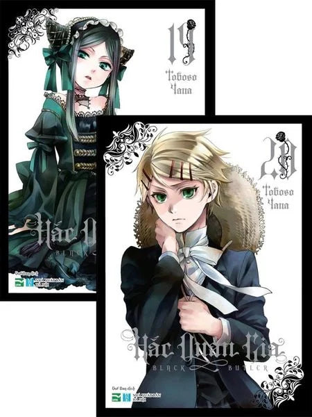 Hắc Quản Gia Black Butler Combo Bản Đặc Biệt - Tập 1 - 20