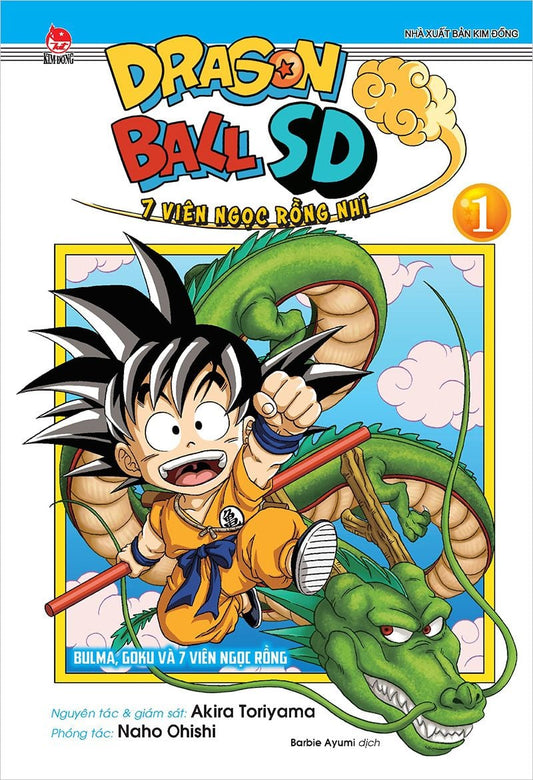 Dragon Ball SD - 7 Viên Ngọc Rồng Nhí - Tập 1