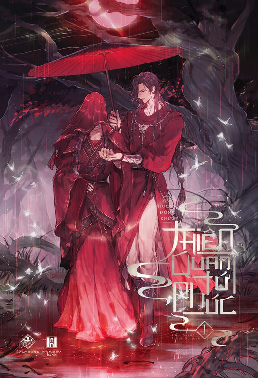 Husky và tôn sư mèo trắng của hắn trọn bộ 9 cuốn bìa mềm (new seal)