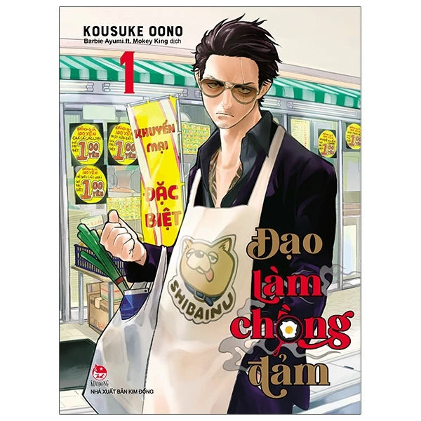 The Way of the Househusband - Đạo Làm Chồng Đảm - Tập 1 - 10