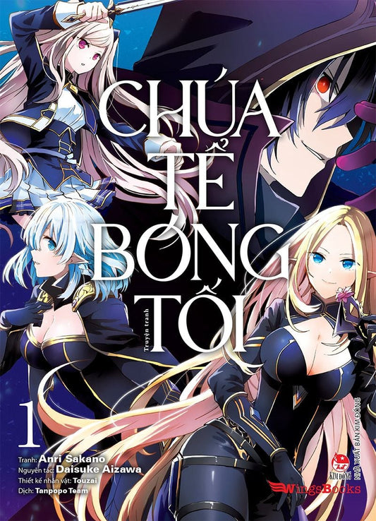 Chúa tể bóng tối manga 1