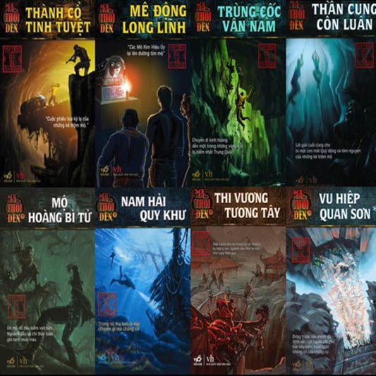 Ma Thổi Đèn Phần 1 (4c) + Ma Thổi Đèn Phần 2 (5c) - Thiên Hạ Bá Xướng