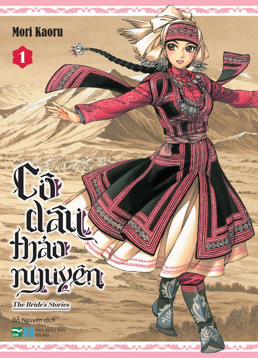 Cô Dâu Thảo Nguyên - A Bride's Story - Tập 1 - 12