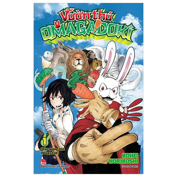 Vườn Thú Omagadoki - Tập 1 - 5