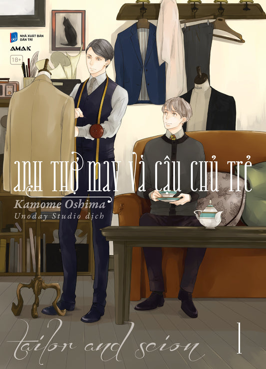 Anh Thợ May Và Cậu Chủ Trẻ - Tập 1 - Oshima Kamome