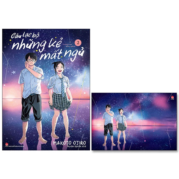 Câu Lạc Bộ Những Kẻ Mất Ngủ - Insomniacs After School - Tập 1 - 10