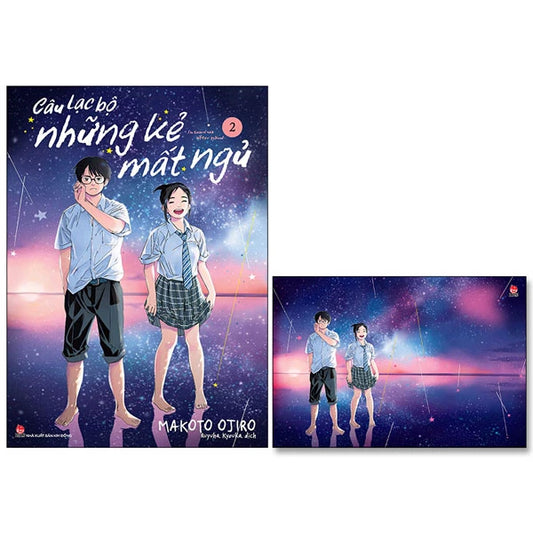 Câu Lạc Bộ Những Kẻ Mất Ngủ - Insomniacs After School - Tập 1 - 14