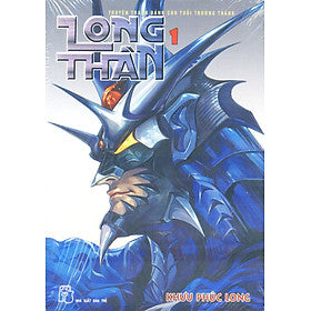 Long Thần Tập 1 - 29