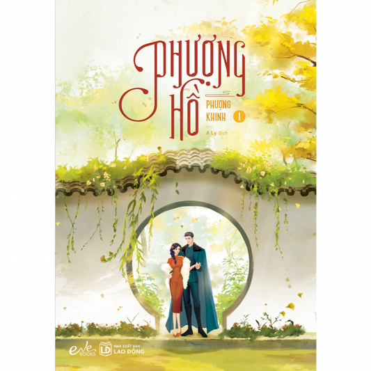 Phượng Hồ - Phượng Khinh - Ngôn Tình
