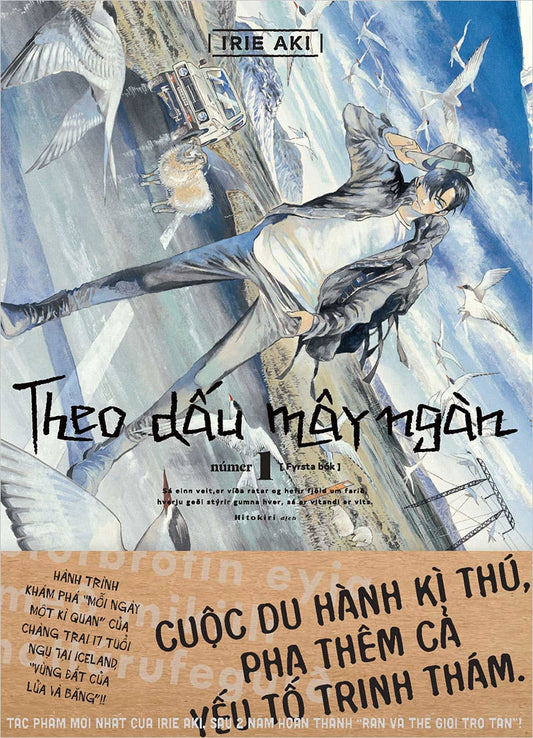 Theo Dấu Mây Ngàn - Tập 1 - 3 - Irie Aki