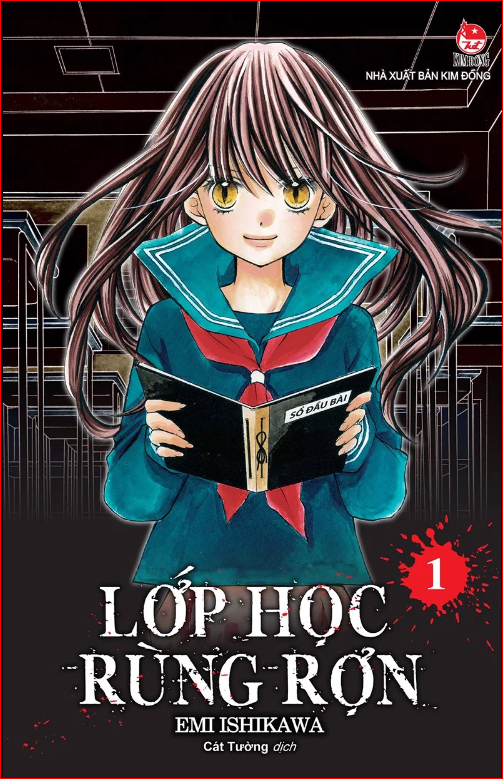 Lớp Học Rùng Rợn - Full - Emi Ishikawa