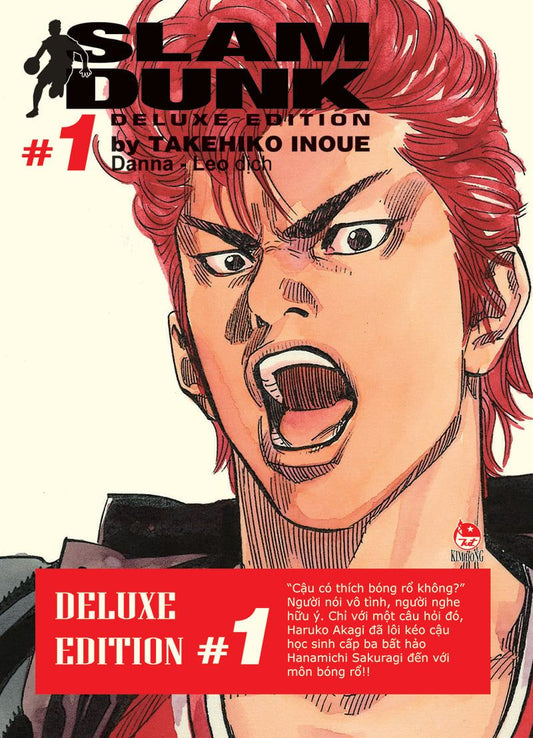 Slam Dunk Deluxe Edition - Tập 1 - 24