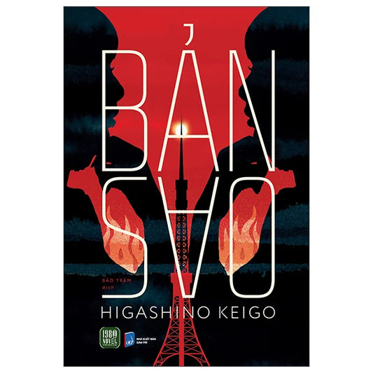 Bản Sao - Higashino Keigo - Bìa Mềm