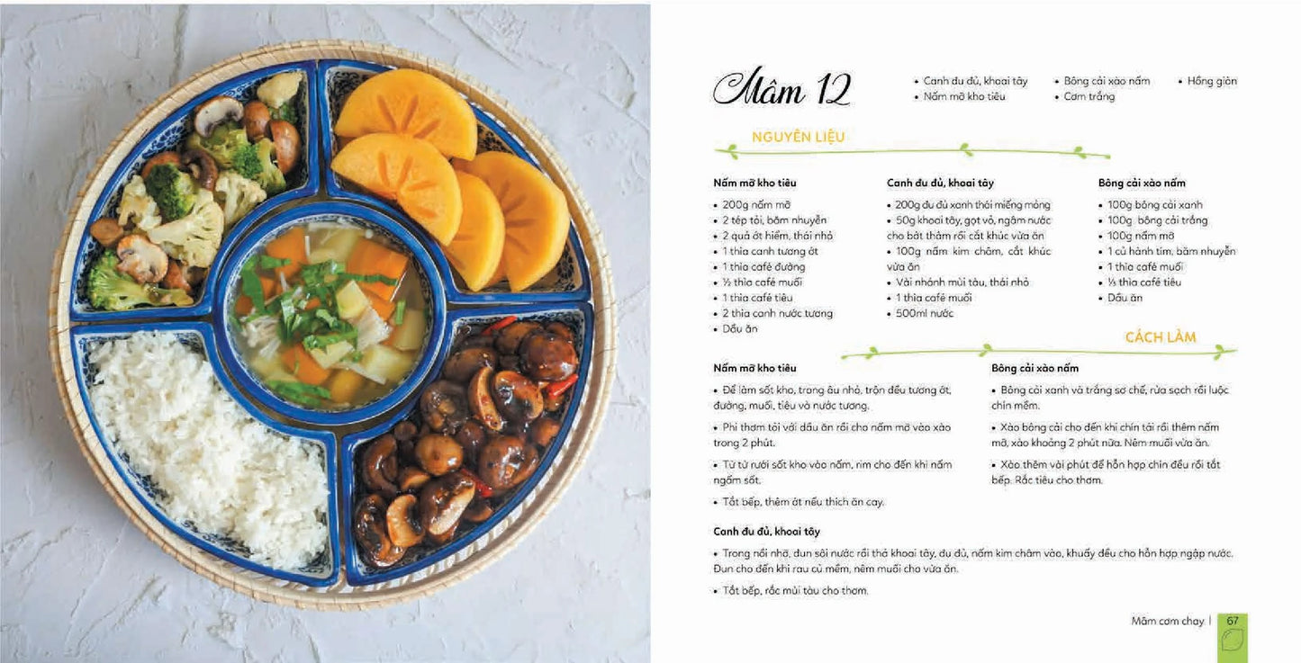 Ăn chay - Sống lành| Vietnamese cookbook